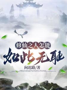 有灵宠神兽的