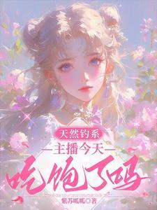 一天一直玩手机要多少流量