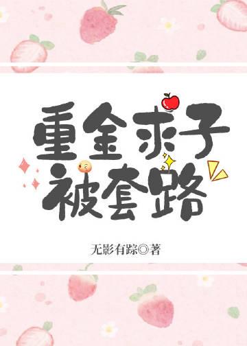 动心就是你的不对了表情包