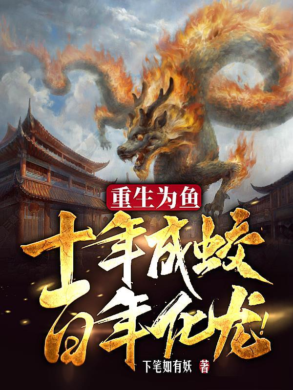 叫我一声爹搞笑视频