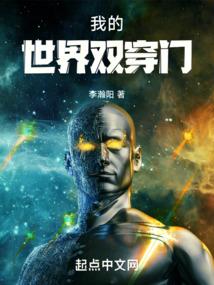 我的世界双持mod叫什么