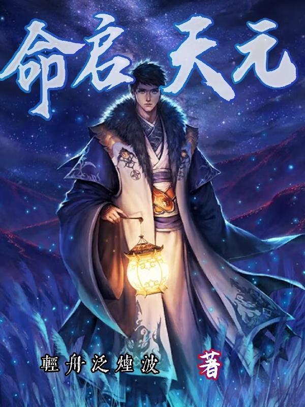 文弱书生照片