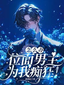 宿主系列