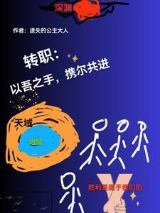 云梦泽啥意思