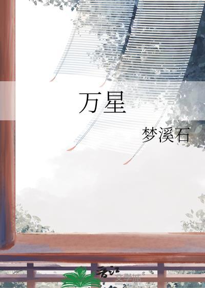 万兴喵影怎么用