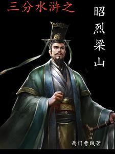 玄德怎么解释