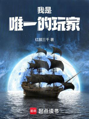 我的唯一的说说