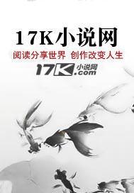 我死后渣男疯了最后凶手是谁
