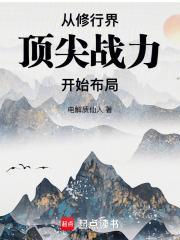 四位一体安全管理体系是什么