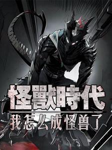 这个小姐姐真甜