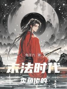 无尽灵魂怎么加技能