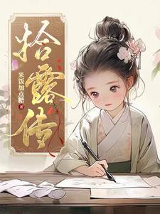 盐湖什么意思