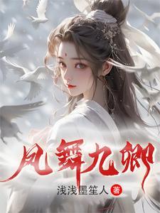 万古魂王免费阅读