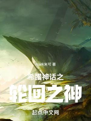 希腊神话中宙斯的父亲
