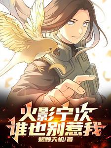 阴阳五行说