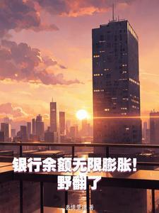超快赚钱软件