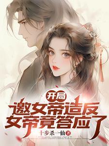 我把你当兄弟你却