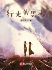 关于战争的十四行诗