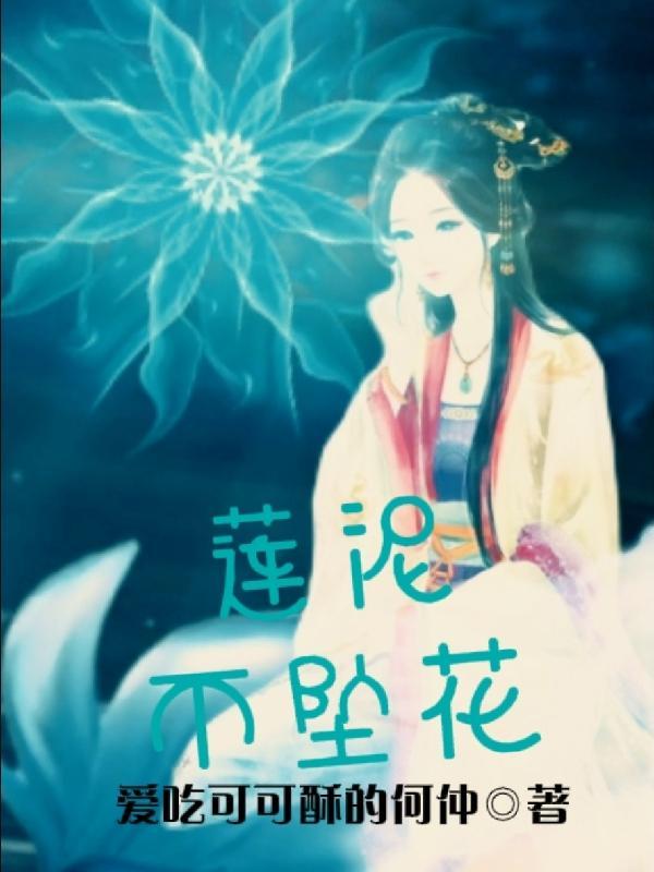 qq飞车飞碟苏格兰场