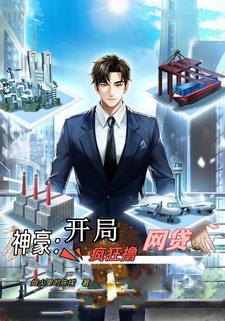 存款增长乏力的原因及对策
