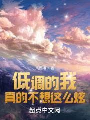 五百年后歌词