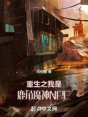 在虚拟世界寻求真实感的人一定有问题表情包