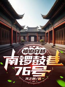 60年代人生感悟