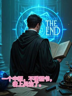 看中医不把脉可以吗