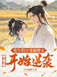 断绝养子关系