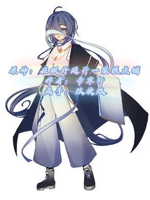 原神枫丹在哪里