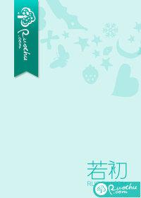 花好月圆人长久电视剧
