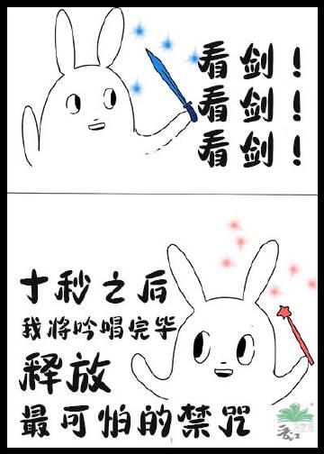 飞升到了魔法界 类似