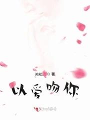 婚姻冷静期过了30天还能离婚吗