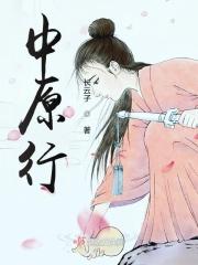 中原行政服务大厅上班时间