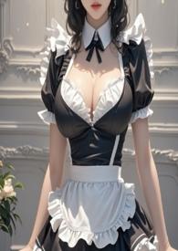 女仆cg图