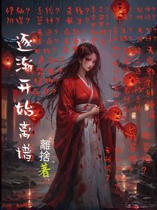 逐渐失去是什么意思