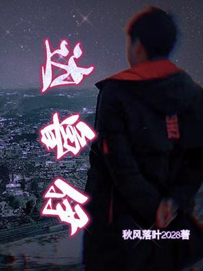 达鲁伊博人传实战
