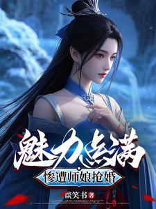 借个火百度百科