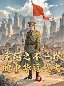 强国是从什么时候开始的