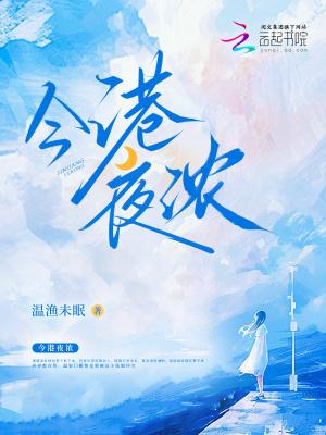 图片壁纸 竖屏 个性 欧美