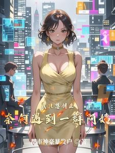 我和女邻居在