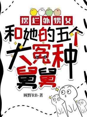 我哪儿都不想去