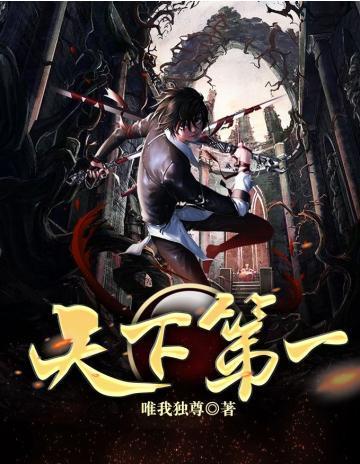 天下第一财神庙在哪个地方