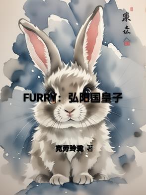 弘阳怎么读