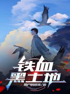 风雪小站
