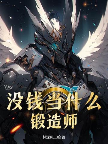 没钱的人做什么行业能赚钱
