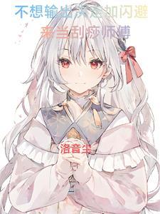 桃树叶的作文