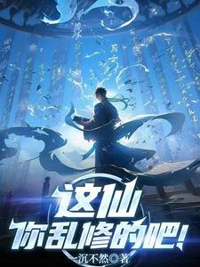师兄 师哥