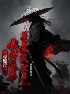 烟雨江湖wiki
