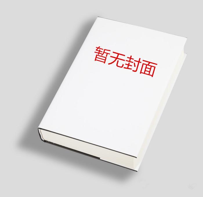 顾霆琛